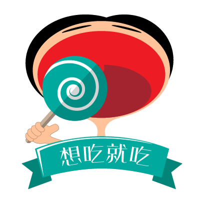 Gesoo messages sticker-0