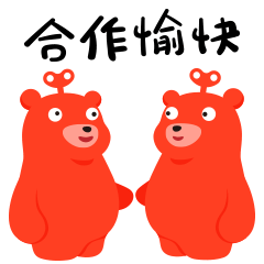 转转二手交易网-一个帮你赚钱的网站 messages sticker-11