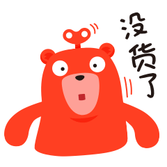 转转二手交易网-一个帮你赚钱的网站 messages sticker-4