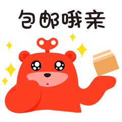转转二手交易网-一个帮你赚钱的网站 messages sticker-7