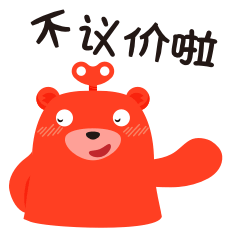 转转二手交易网-一个帮你赚钱的网站 messages sticker-5