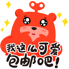 转转二手交易网-一个帮你赚钱的网站 messages sticker-6