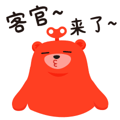 转转二手交易网-一个帮你赚钱的网站 messages sticker-1