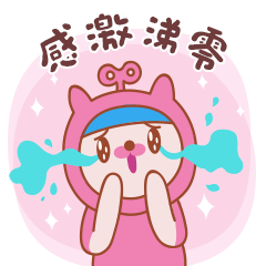 转转二手交易网-专业质检,买卖二手更放心 messages sticker-9