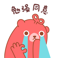 转转二手交易网-专业质检,买卖二手更放心 messages sticker-4