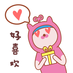 转转二手交易网-专业质检,买卖二手更放心 messages sticker-8