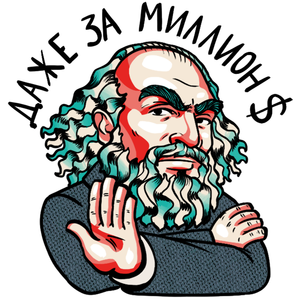 Newtonew messages sticker-0