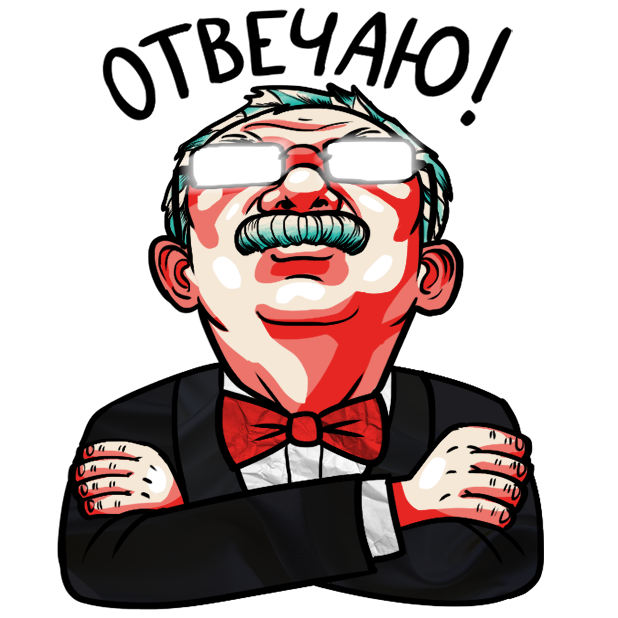 Newtonew messages sticker-6