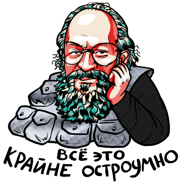 Newtonew messages sticker-4
