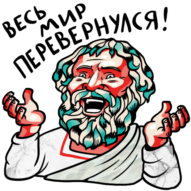 Newtonew messages sticker-3