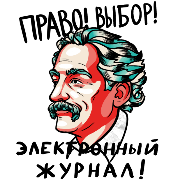 Newtonew messages sticker-8