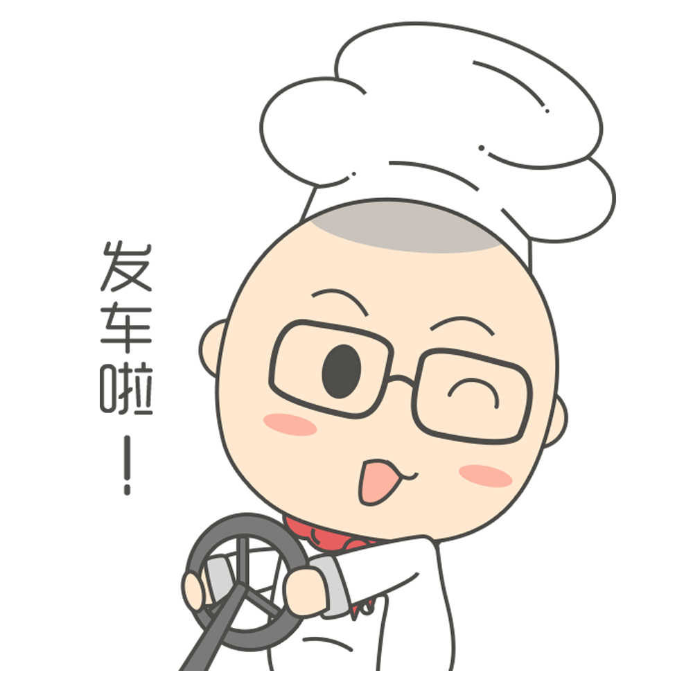 烘焙帮-让新手学烘焙下厨更简单 messages sticker-1