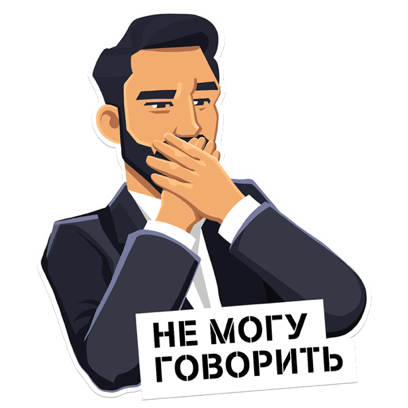 Мой Tele2 messages sticker-0