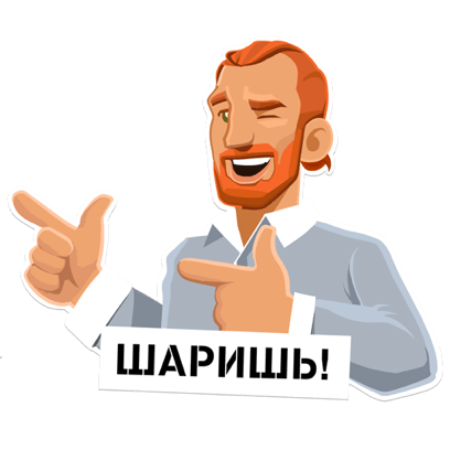 Мой Tele2 messages sticker-4