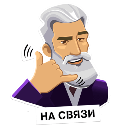 Мой Tele2 messages sticker-3