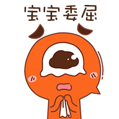 财富乐赚-财富证券官方推荐APP messages sticker-5