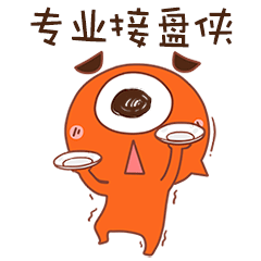 财富乐赚-财富证券官方推荐APP messages sticker-9