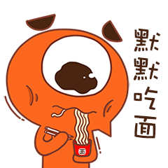 财富乐赚-财富证券官方推荐APP messages sticker-4