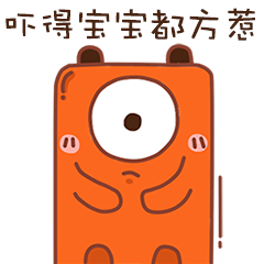 财富乐赚-财富证券官方推荐APP messages sticker-2