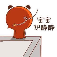 财富乐赚-财富证券官方推荐APP messages sticker-6