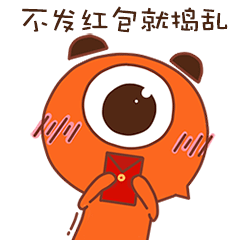 财富乐赚-财富证券官方推荐APP messages sticker-3