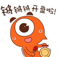 财富乐赚-财富证券官方推荐APP messages sticker-10