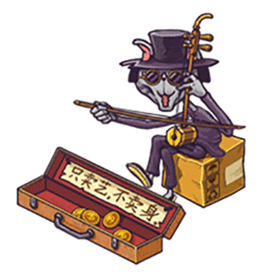 Haywire Hospital messages sticker-8