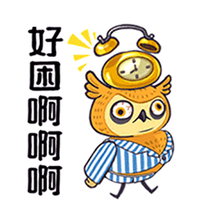 Haywire Hospital messages sticker-2