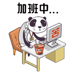 Haywire Hospital messages sticker-10