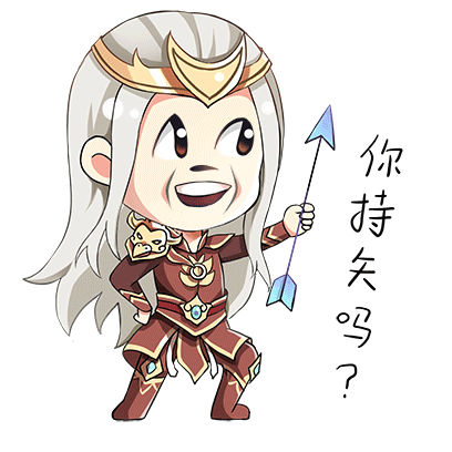 倩女幽魂-国民级玄幻手游 messages sticker-9