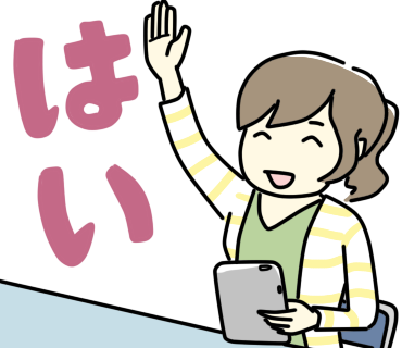 虚構新聞/虚構新聞社公式アプリ messages sticker-1