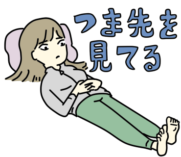 虚構新聞/虚構新聞社公式アプリ messages sticker-0