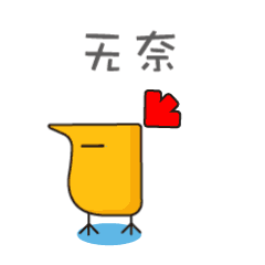 蛋卷基金-聪明的基民都在这里 messages sticker-2