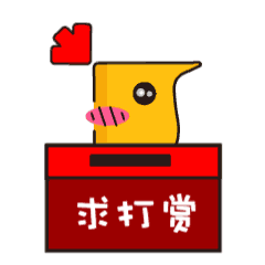 蛋卷基金-聪明的基民都在这里 messages sticker-0