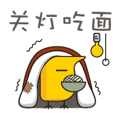 蛋卷基金-聪明的基民都在这里 messages sticker-5
