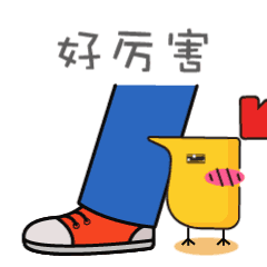 蛋卷基金-聪明的基民都在这里 messages sticker-9