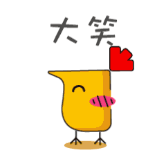 蛋卷基金-聪明的基民都在这里 messages sticker-7
