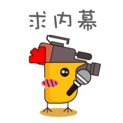 蛋卷基金-聪明的基民都在这里 messages sticker-6