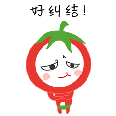 有菜 messages sticker-6