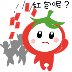 有菜 messages sticker-7