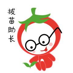 有菜 messages sticker-0