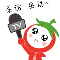 有菜 messages sticker-3