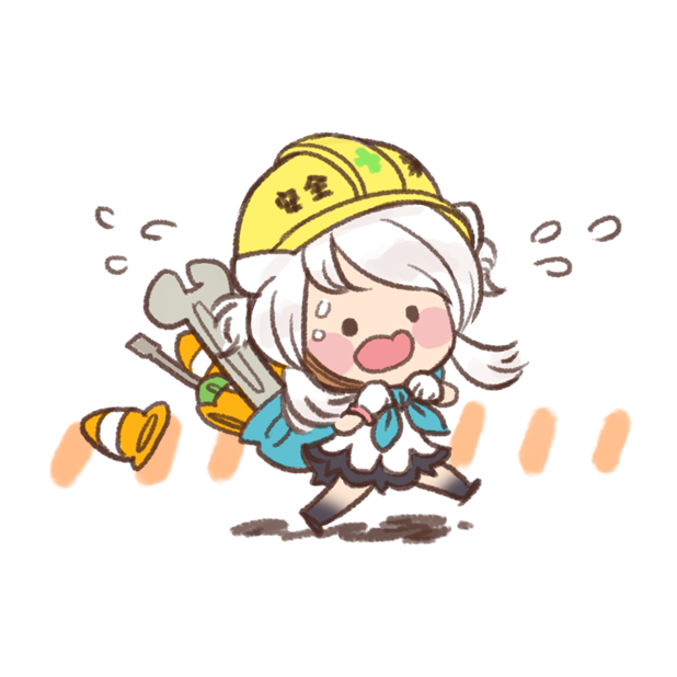 Empire of Angels : Lunar Phantom messages sticker-1