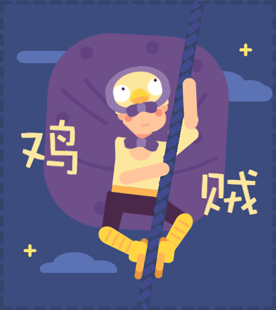 Soda World - Your Soda Inc messages sticker-3