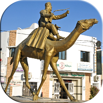 Monuments Jigsaw Puzzles messages sticker-9