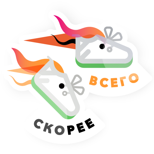 Stepik: best online courses messages sticker-7