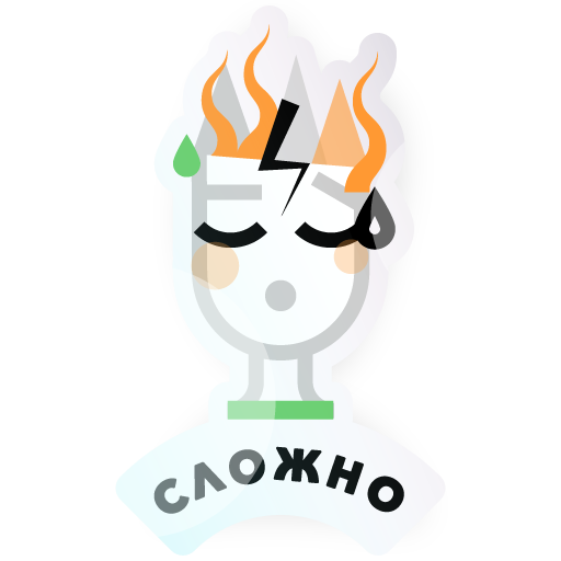 Stepik: best online courses messages sticker-1