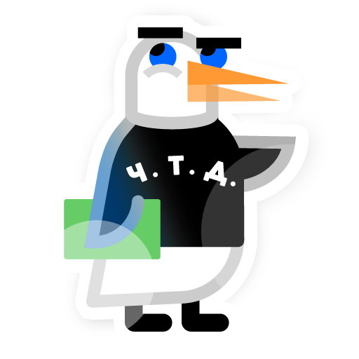 Stepik: best online courses messages sticker-6