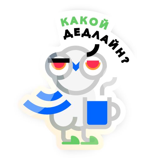 Stepik: best online courses messages sticker-5