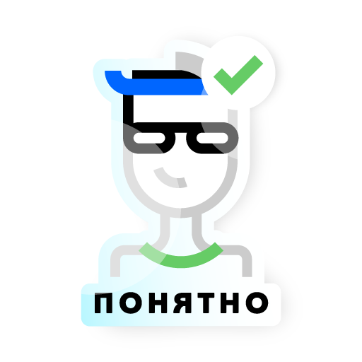 Stepik: best online courses messages sticker-0